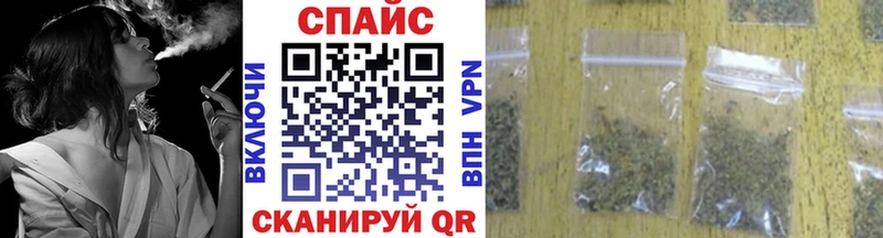 кракен рабочий сайт даркнет сайт Белинский БУТИРАТ 1.4BDO