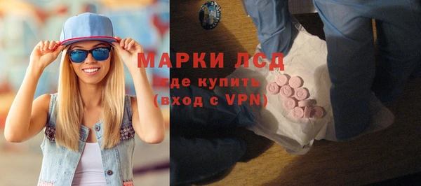 круглые Баксан