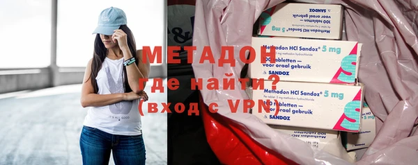 а пвп мука Фёдоровский