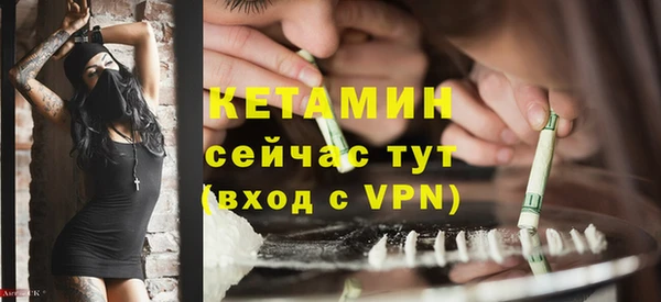 круглые Баксан