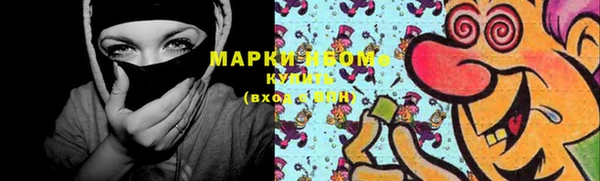 круглые Баксан