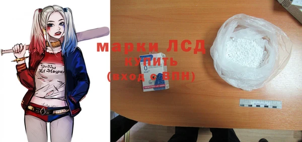 дмт Балахна
