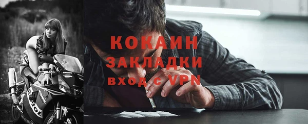 дмт Балахна