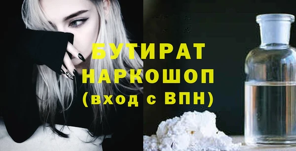 круглые Баксан