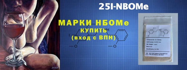 круглые Баксан