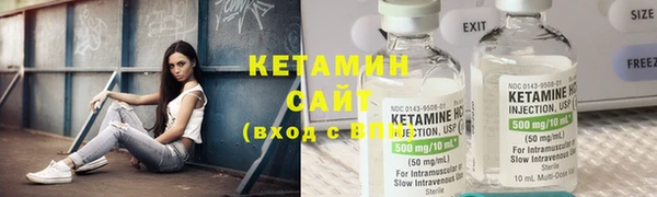 дмт Балахна