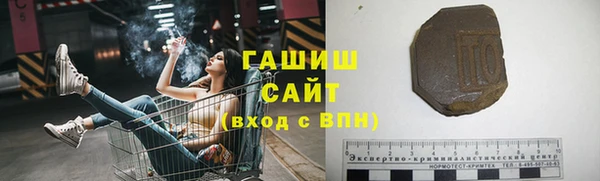 дмт Балахна