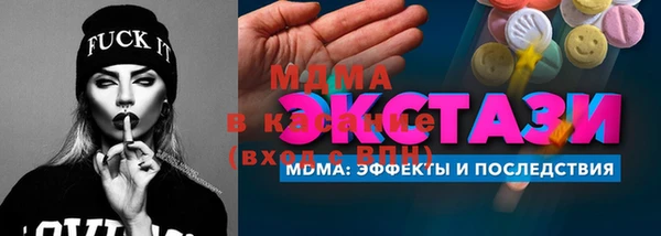 дмт Балахна