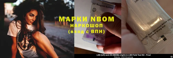 круглые Баксан