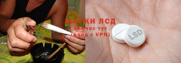 круглые Баксан