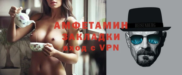 круглые Баксан