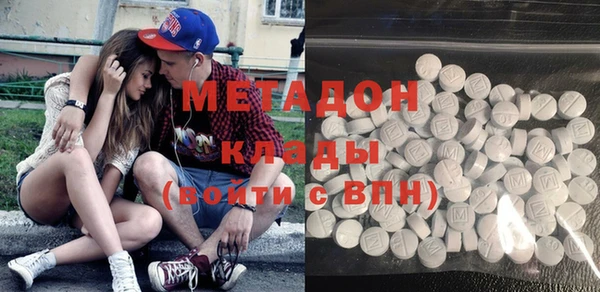 дмт Балахна