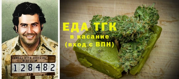 дмт Балахна