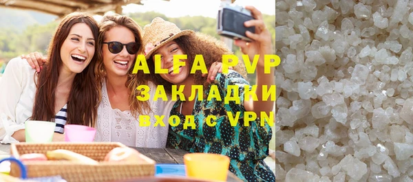 круглые Баксан