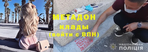 круглые Баксан