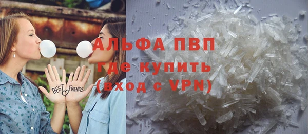 дмт Балахна