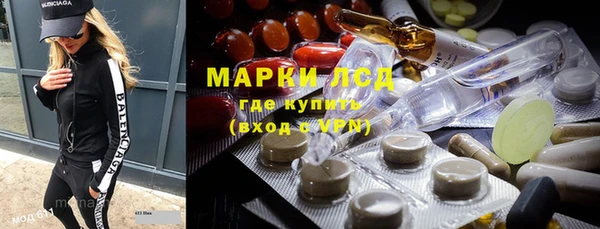 круглые Баксан