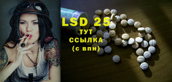 круглые Баксан