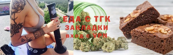 дмт Балахна