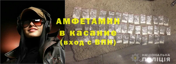 круглые Баксан