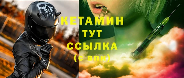 круглые Баксан