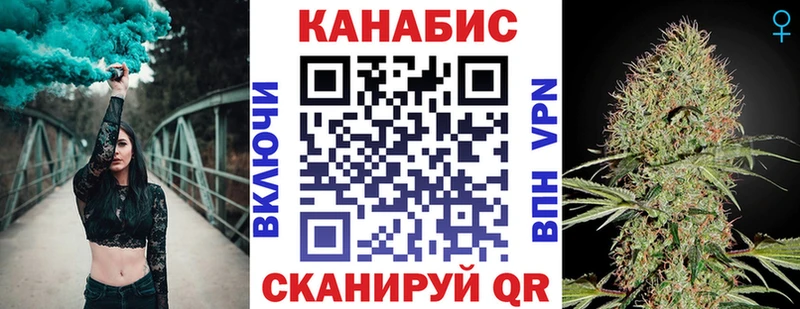 Конопля тримм  где можно купить наркотик  Белинский 